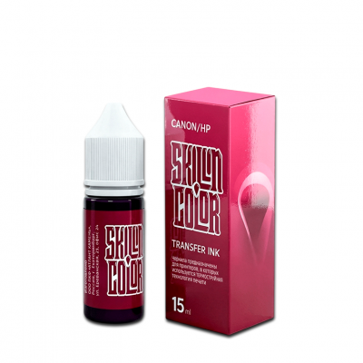 ЧЕРНИЛА ДЛЯ СТРУЙНОГО ПРИНТЕРА SKILLIN COLOR TRANSFER INK CANON / HP, 15 МЛ
