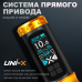 Беспроводная тату машинка AVA UNI-X Stroke 4.0mm Gold