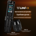 Беспроводная тату машинка AVA UNI-X Stroke 4.0mm Gold