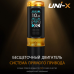 Беспроводная тату машинка AVA UNI-X Stroke 4.0mm Gold
