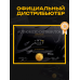Тату набор Tattoo Kit EZ Turbo 2.0 Black (2 Power)