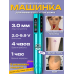 Беспроводная машинка для тату и татуажа Cobra Magi P9 Multi-Mode Stroke 3.0mm Blue