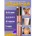 Беспроводная машинка для тату и татуажа Cobra Magi P9 Multi-Mode Stroke 3.0mm Rose Gold