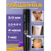 Беспроводная машинка для тату и татуажа Cobra Magi P9 Multi-Mode Stroke 3.0mm Black