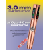 Беспроводная машинка для тату и татуажа Cobra Magi P9 Multi-Mode Stroke 3.0mm Black