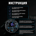 Беспроводной блок питания D-W3 Tattoo Battery Pack RCA Silver