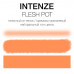 Fleshpot Intenze (США 1/2 OZ - 15 мл.)